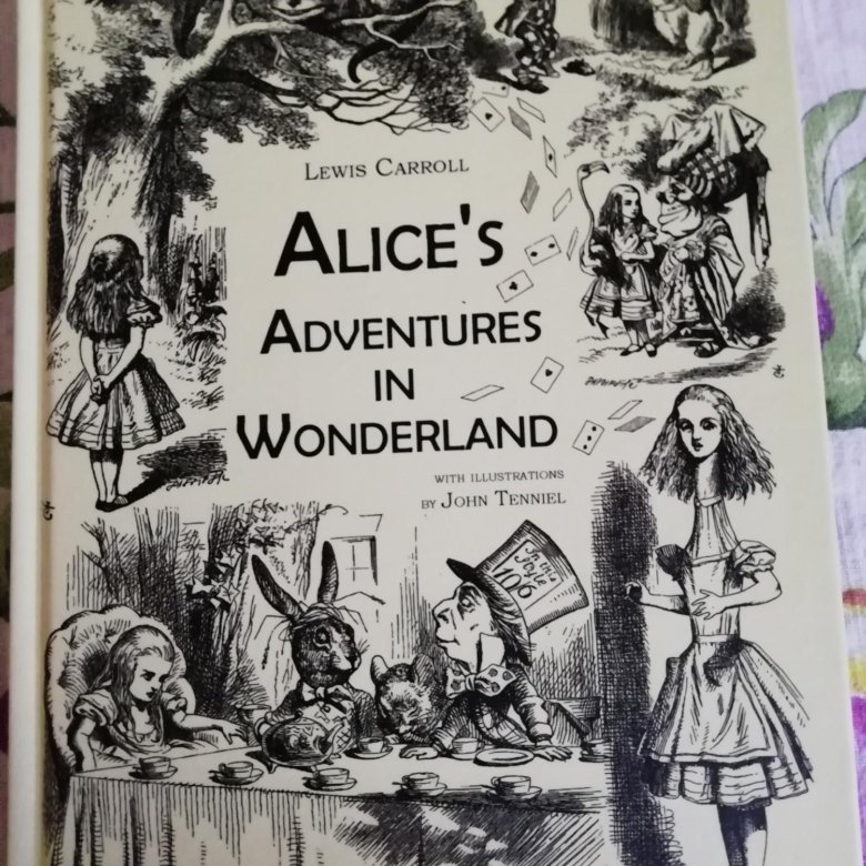 Алиса в стране чудес сколько глав