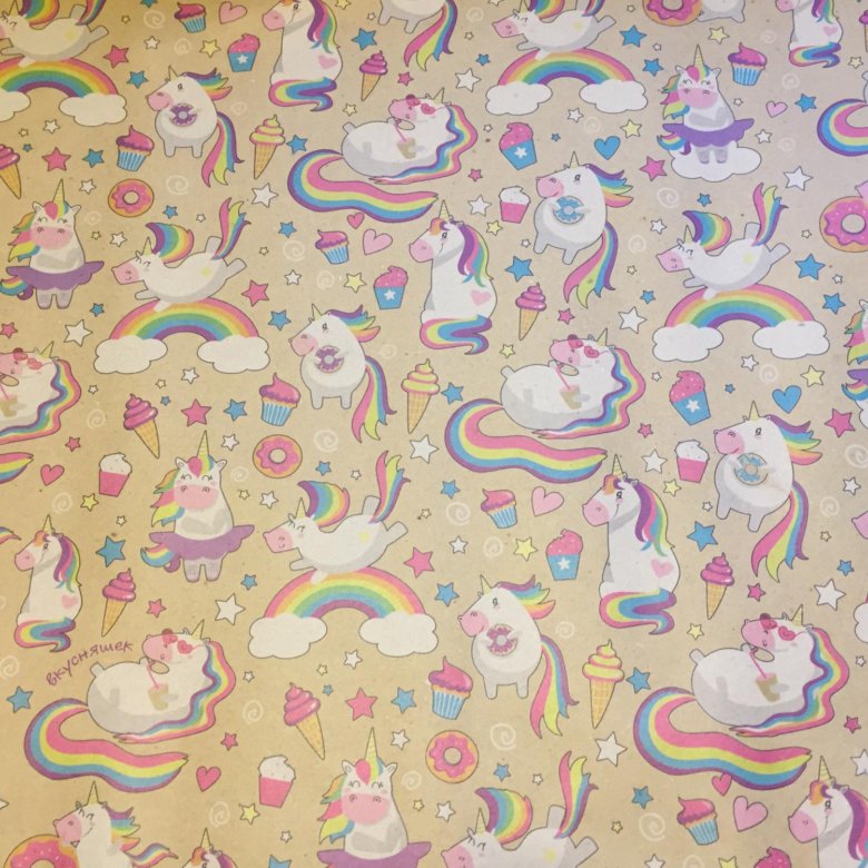 подарочная бумага лошади. упаковочная бумага единорог. упаковочная бумага единорог. упаковочная бумага единорог. красивая бумага для печати.