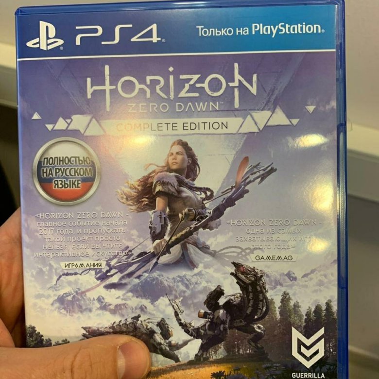 Новый горизонт купить. Horizon Zero Dawn диск. Диск Хоризон запрещённый запат. Horizon complete Edition продажа. Сколько стоит новый диск Horizon.