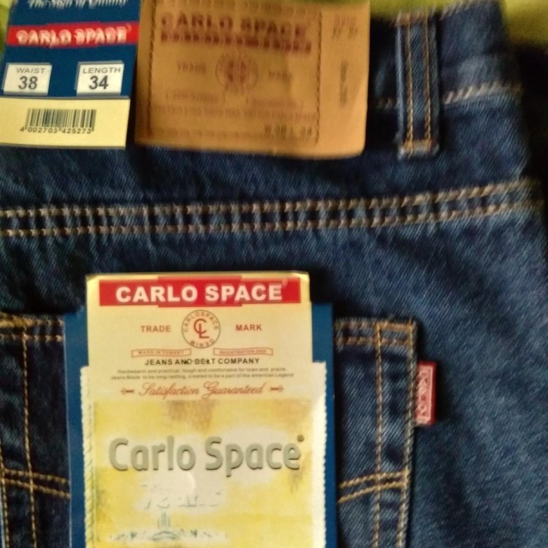 Carlo space. Джинсы Карло Спейс. Carlo Space производитель. Джинсы Carlo Space белый. Выставка джинс.