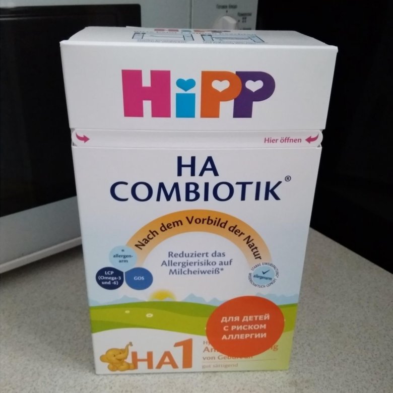 Hipp смесь для новорожденных. Hipp Combiotic 1 гипоаллергенный. Hipp ha Combiotic. Смесь Хипп гипоаллергенная 1. Hipp ha 3.