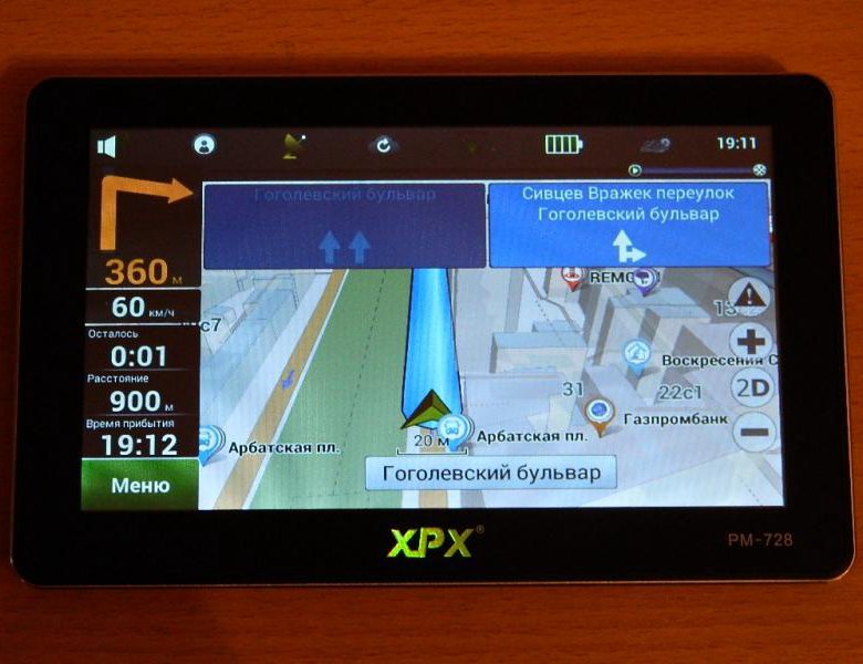 Навигатор автомобильный 7 дюймов GPS XPXP PM 728 – купить в Москве ...