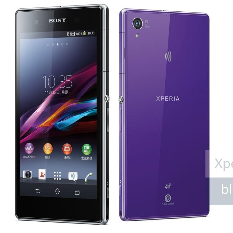 Обновления sony xperia