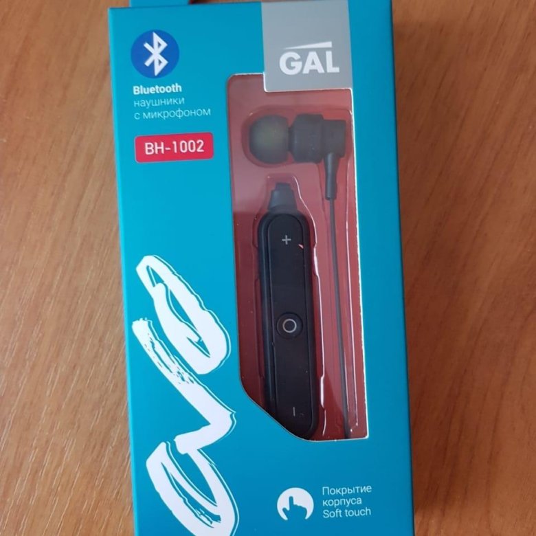 Наушники gal bluetooth. Наушники gal BH-1002.