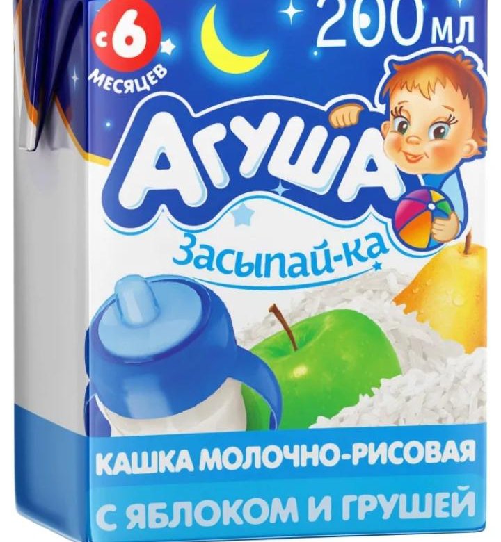 Сколько стоит каша агуша засыпайка