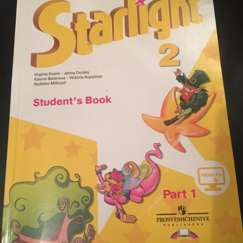 Student s book 3 part 2 starlight. Student s book 3 part 2 starlight