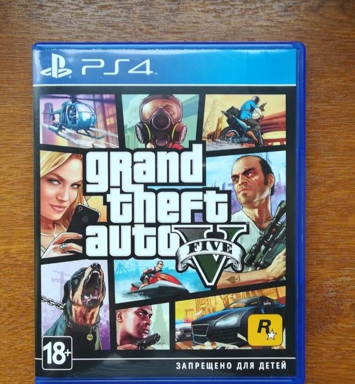 Диск гта 5. Grand Theft auto v. для плейстейшен 4. Диск ГТА 5 на ps4. Диск GTA 5 для приставки PLAYSTATION. Диски на сони плейстейшен 4 ГТА.