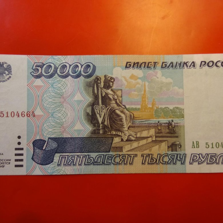 1000 старого образца 1997