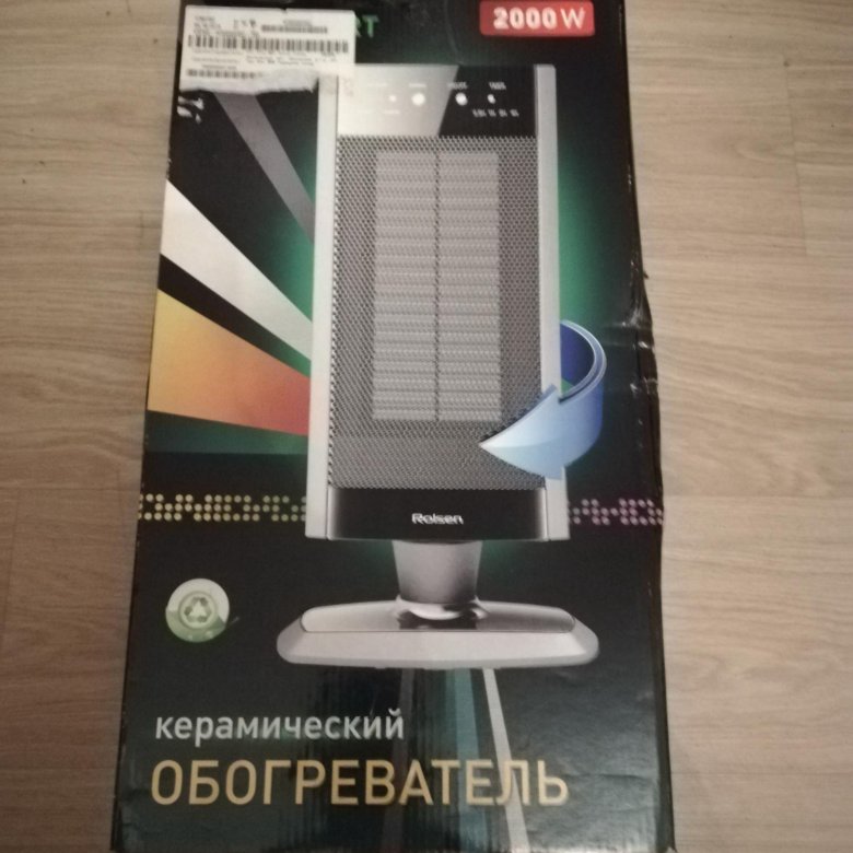 Обогреватель rolsen