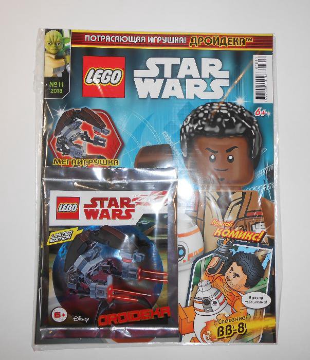 Журнал Lego star wars №11 (2018) – купить в Москве, цена 250 руб ...