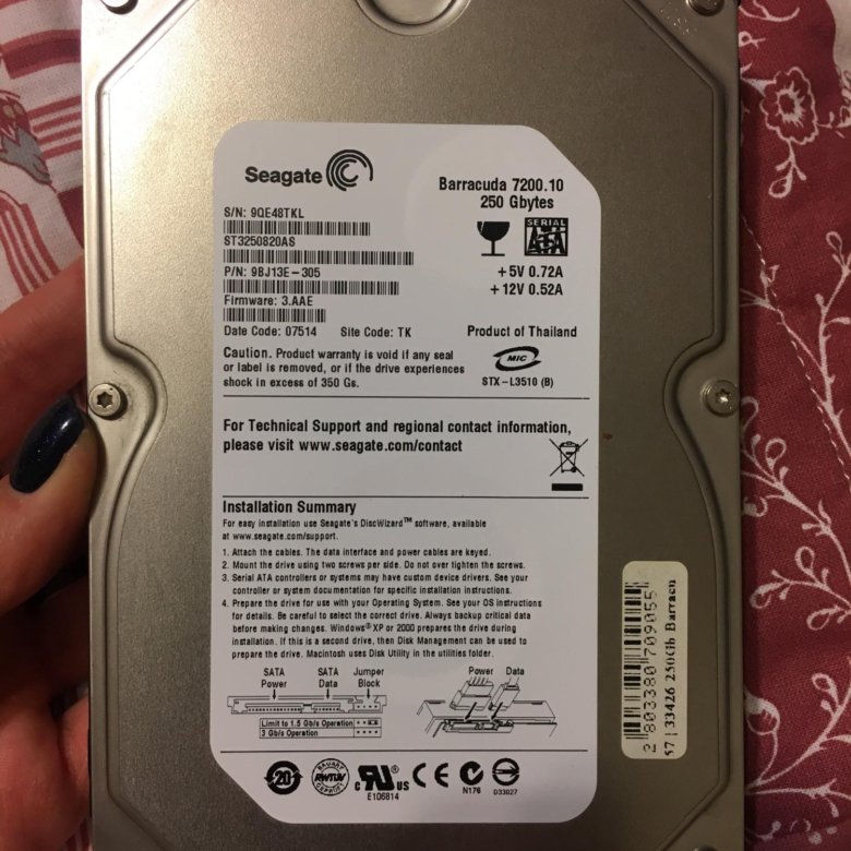 Диск seagate barracuda. Жесткий диск Barracuda 7200.10. Жесткий диск Сигейт Барракуда 250 гигабайт. Жесткий диск Barracuda 7200.10 переходник. Провод для жесткого диска Seagate Barracuda 7200.10.