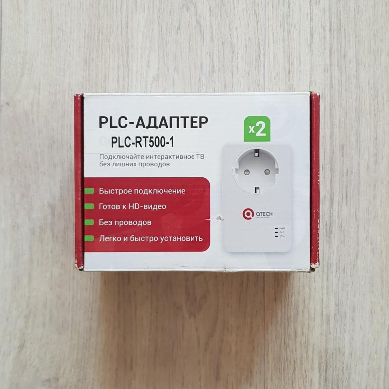Plc rt500. Plc rt500-1. Rt500 plc. Qtech rt-500 plc-адаптер. Plc-адаптер (1 гб).