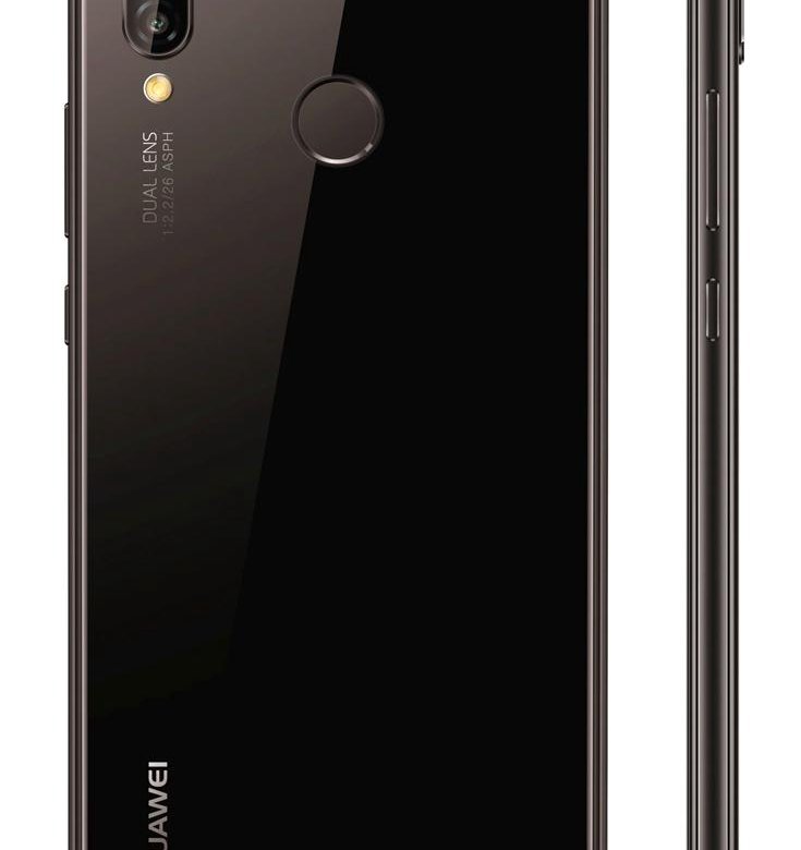 Huawei 0. Хуавей 14 телефон. Хуаве1 п 20 про. Телефоны за 14 000. Huawei 14 Pro телефон.