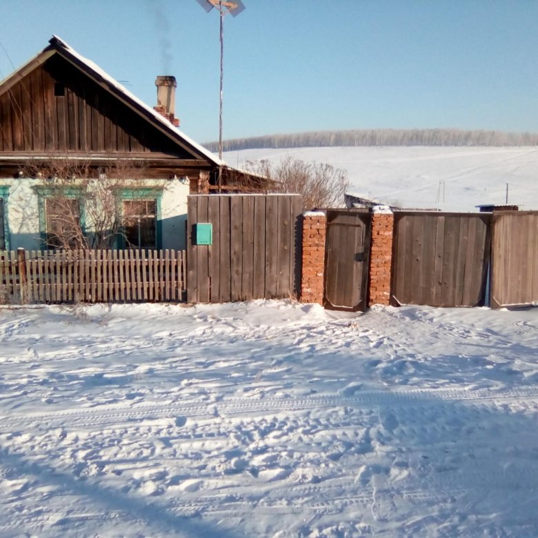 Купить Дом В Черемхово Фото