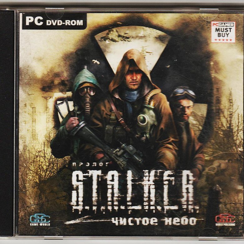 Диск чистое небо. Stalker clear sky обложка. сталкер чистое небо аудиокнига. чистое небо сборник рассказов. чистое небо русские mc&#039;z.