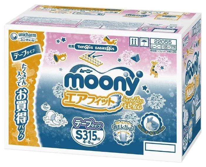 Подгузники moony отзывы. Moony Air Fit.