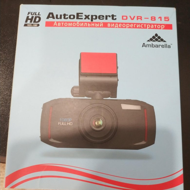 Видеорегистратор autoexpert dvr 815 инструкция