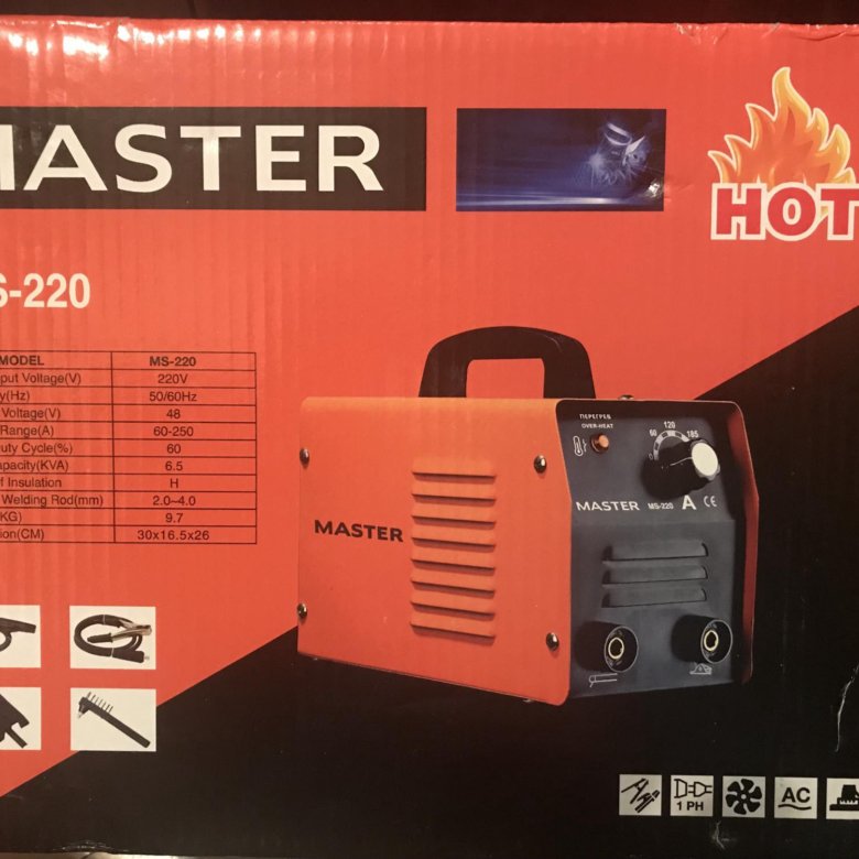 Master ms 220