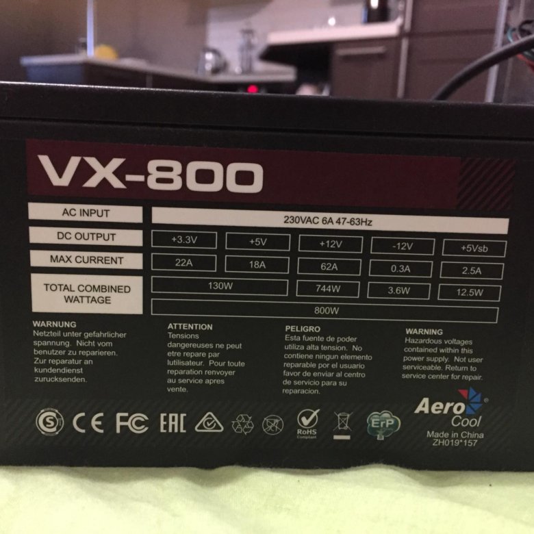Aerocool vx plus 800w. Блок питания AEROCOOL VX 800. VX 800w. AEROCOOL VX коробка. AEROCOOL VX Plus 800w обзор.