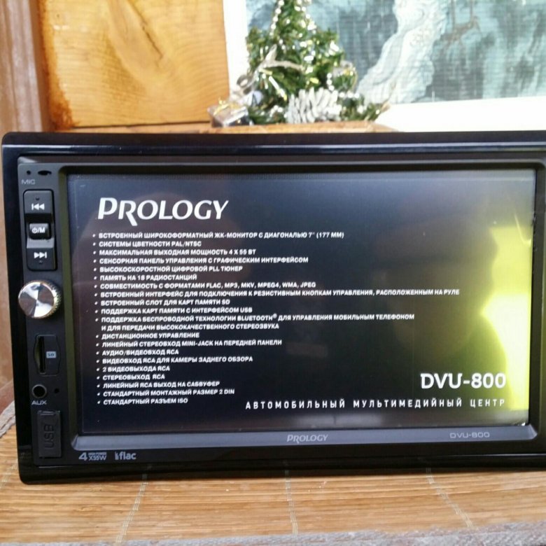 Dvu 800 prology схема