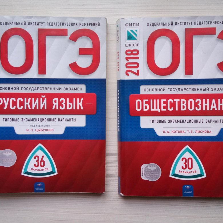 Проект с участием разработчиков ким огэ 2023 по русскому языку ответы