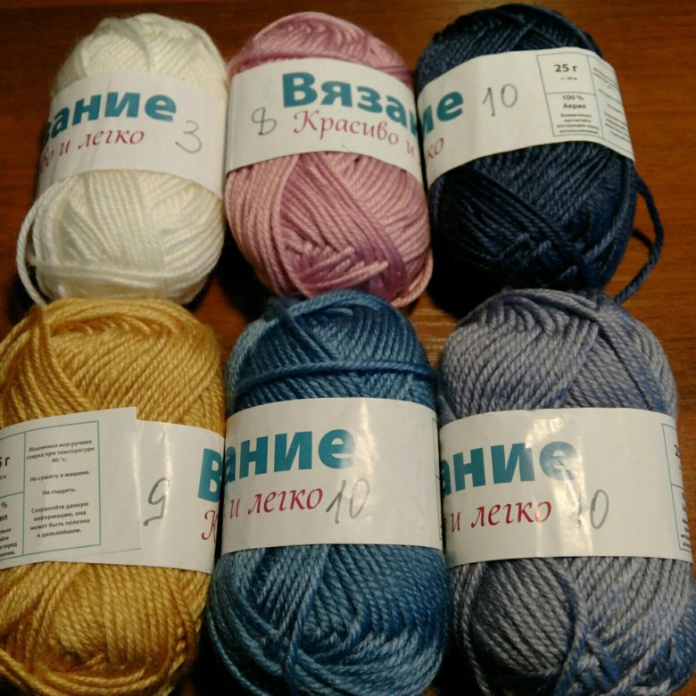 акриловая пряжа. пряжа акрил 77330. пряжа астра майя - 01 белый. ализе 50% вискоза 50% акрил 100г/ 400м.