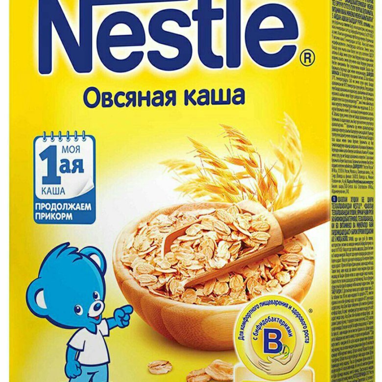 Каша nestle овсяная. Каша Нестле безмолочная. Каша Нестле овсяная. Нестле безмолочная каша овсянка. Каша Нестле молочная овсяная.