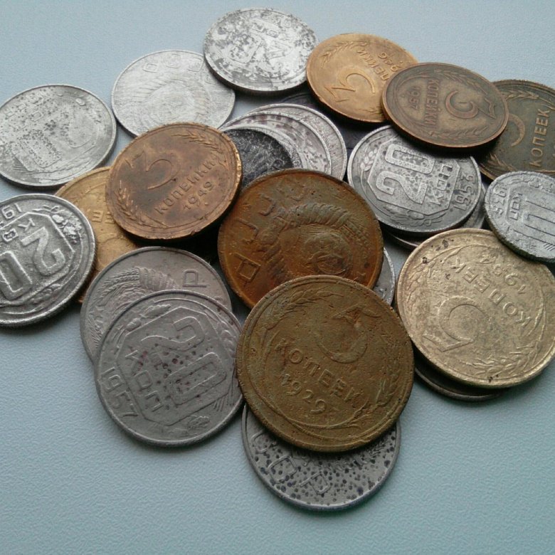 Купить много монет. Монеты раннего СССР. Коллекция монет ранних советов. Купить много монет раннего СССР.