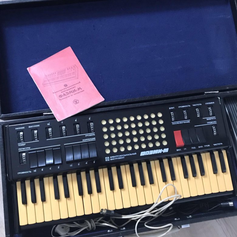 синтезатор м. синтезатор синий 61 клавиша. цифровое пианино-синтезатор yamaha dgx-660. M. Medeli m50.