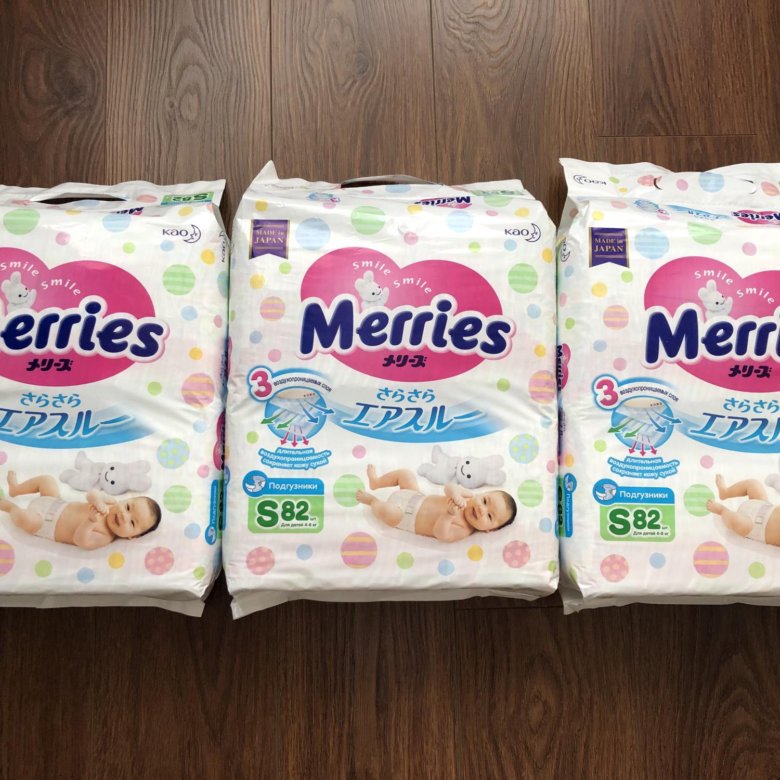 Merries 4 8. Мериес подгузники 5. Подгузники Merries 4-8 кг. Merries подгузники s.