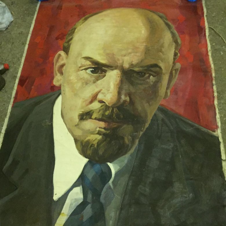 Купить том ленина. Портрет Ленина. Ленин картина портрет. Портрет Ленина на площади. Портрет Ленина купить.