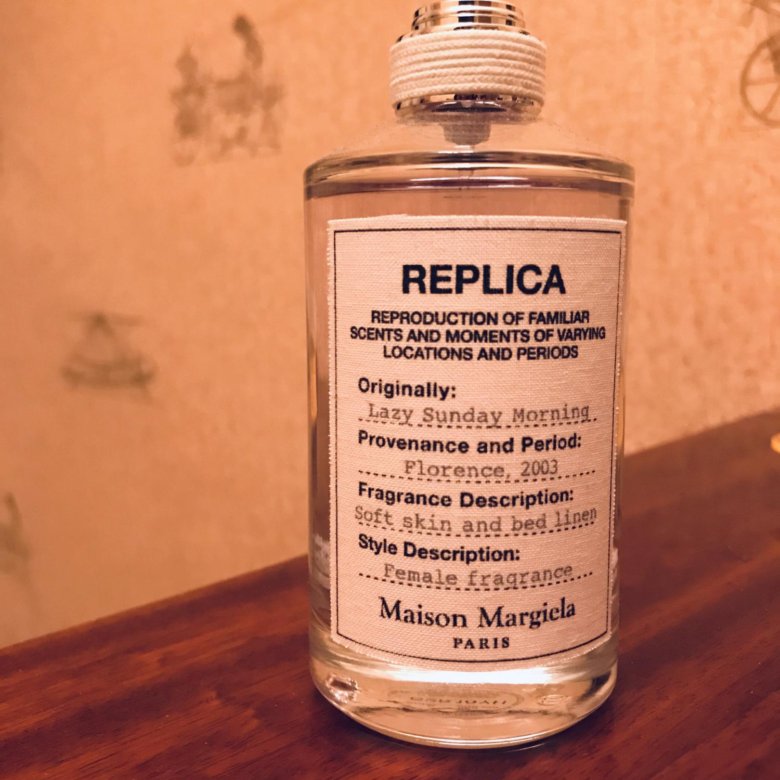 Maison Margiela Replica Lazy Sunday morning - купить в Севастополе, цена 3 ...