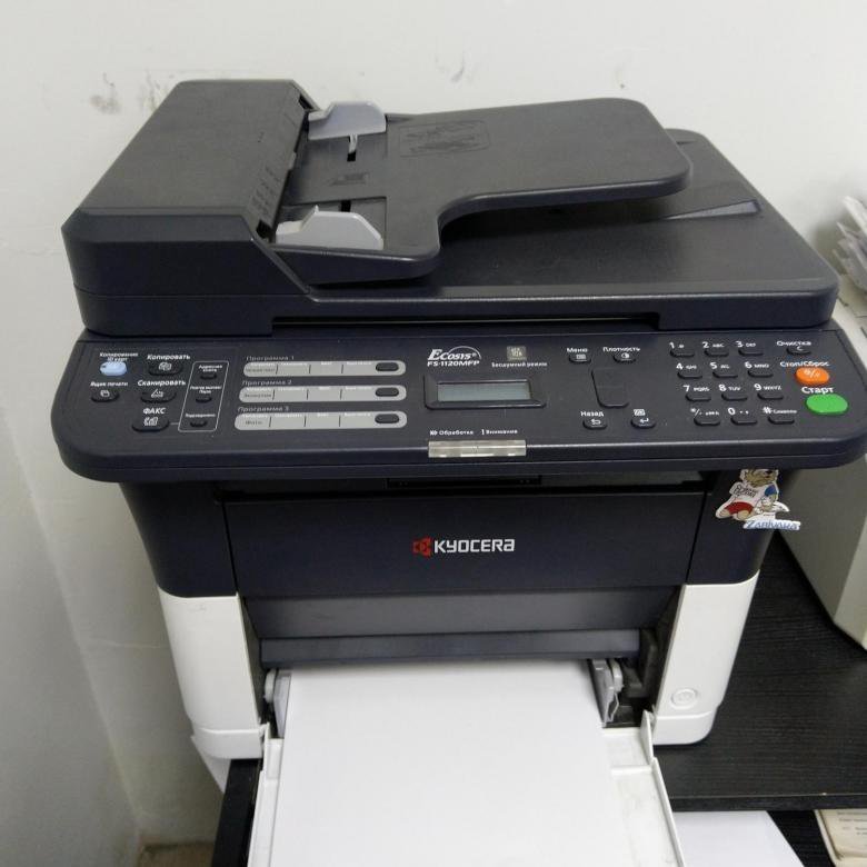 Kyocera 1120mfp. Kyocera fs1120. МФУ Kyocera 1120mfp. Kyocera ECOSYS FS-1120. ECOSYS FS 1120mfp.