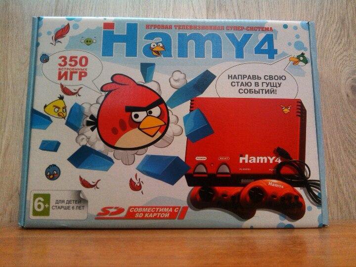 Hamy 4 игры. Hamy 4 350 игры печать. Денди 440 встроенных игр. Игры для двоих на приставке Hamy 4.