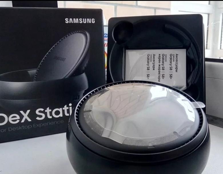 Samsung dex что это. Dex Samsung док. Станция самсунг Dex. DEXP станция самсунг. Samsung Dex WIFI.