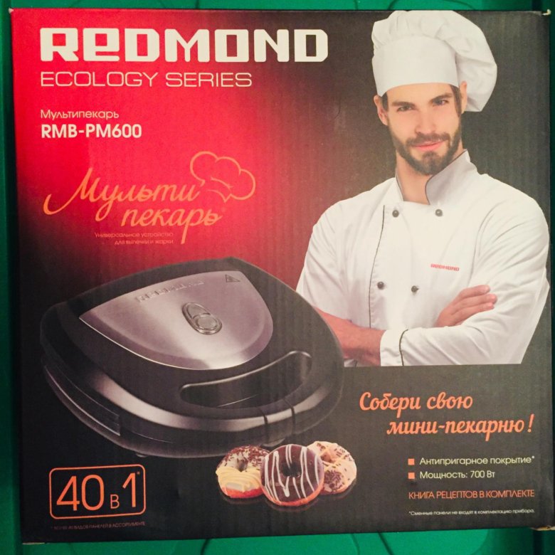 Redmond pm600