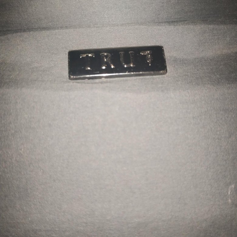 Пуховик Trussardi – купить в Москве, цена 4 500 руб., дата размещения ...