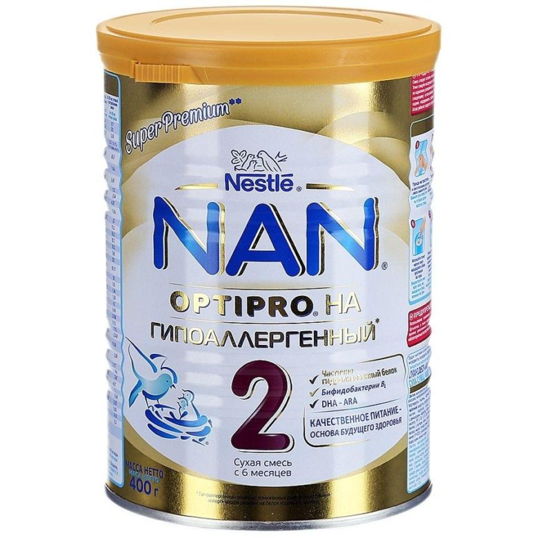 Na n 2