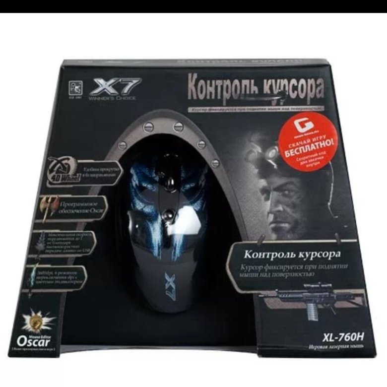 Oscar mouse editor a4tech. Мышь a4tech x7 xl-760h. мышь a4tech xl-760h black usb. a4tech x7 760h. x7 xl 760.