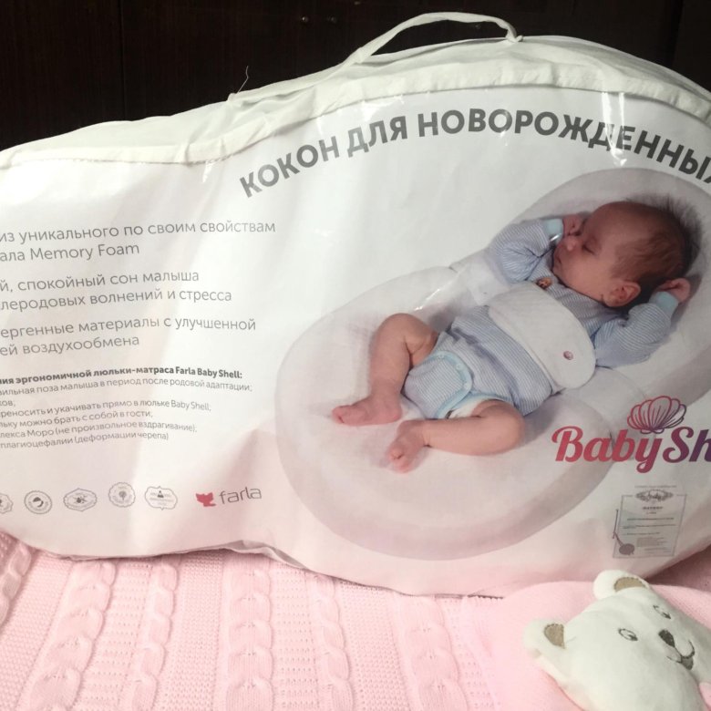 Матрас farla кокон baby shell toys