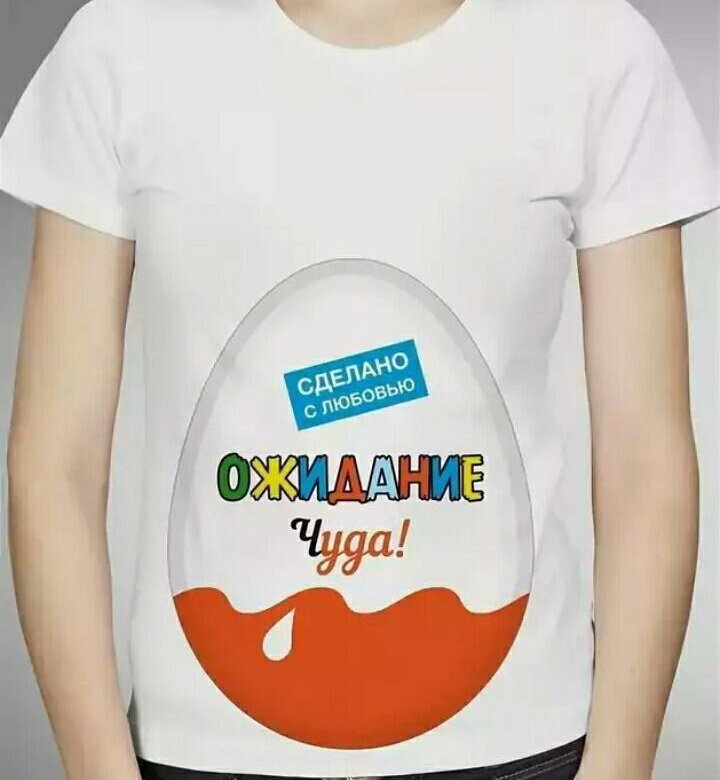 В ожидании чуда картинки. В ожидании чуда песня 2024. Мы в ожидании чуда. Карточка в ожидании чуда. В ожидании чуда песня 2024.