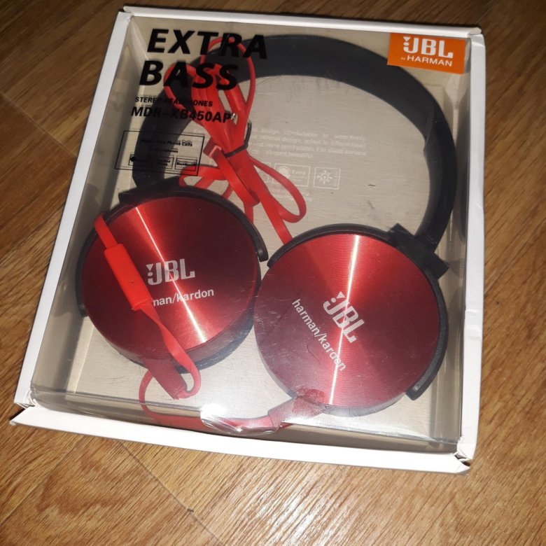 Jbl harman best sale kardon mdr xb450