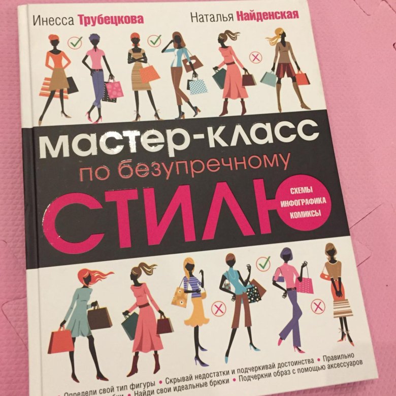 хорикита сузуне арт. успешный бизнесмен счастливый. безупречный класс. безупречный класс. деловая девушка.