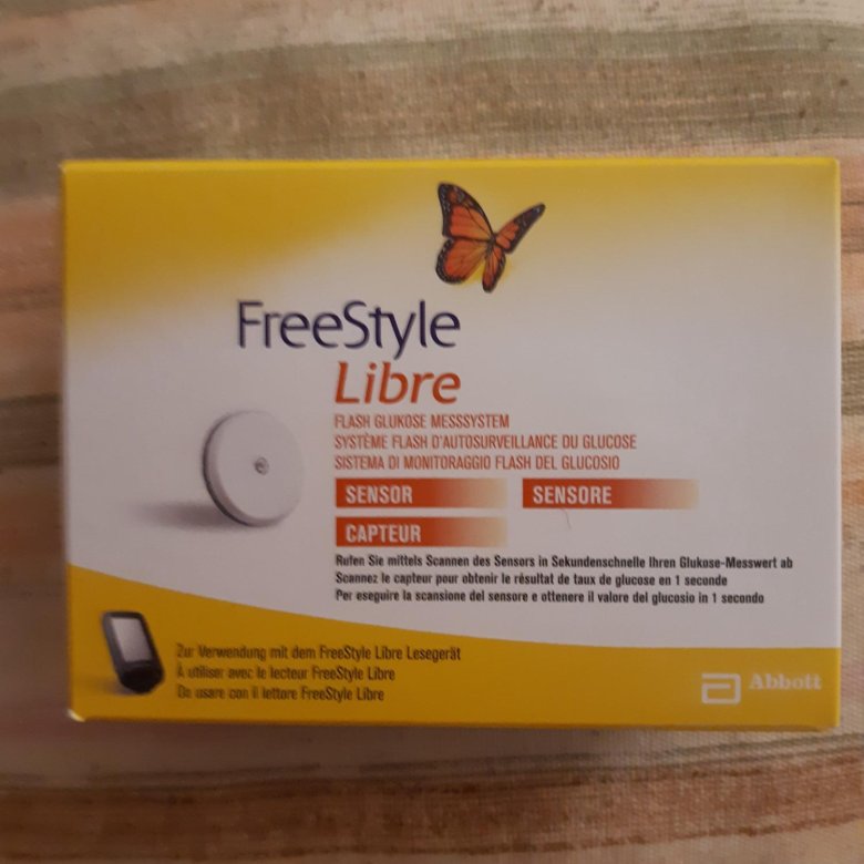 Freestyle libre презентация