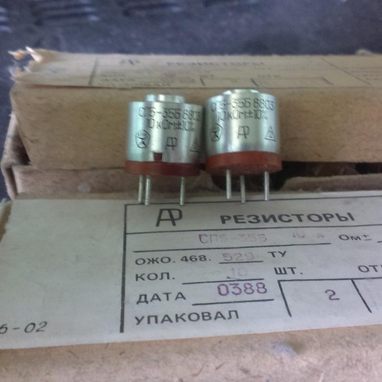 Резисторы СП5 -35Б – купить в Ростове-на-Дону, цена 300 руб., дата ...