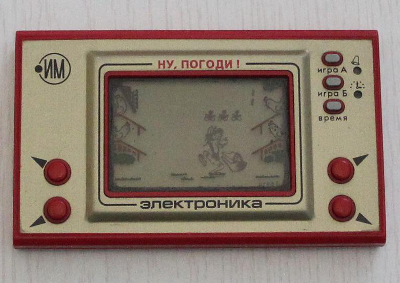 Игра Электроника "Ну,погоди" – купить в Москве, цена 3 200 руб ...