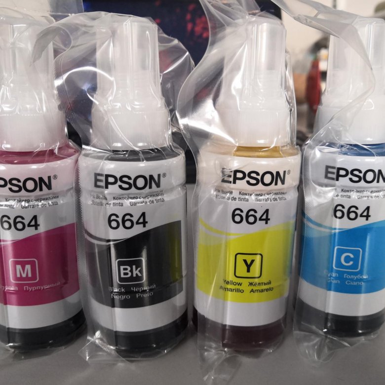 Чернила l3050. Чернила 664 для принтера Epson. Чернила для принтера Epson 664 черные. Краска для принтера Epson 664. Чернила Эпсон хп352 тюбики с замком.