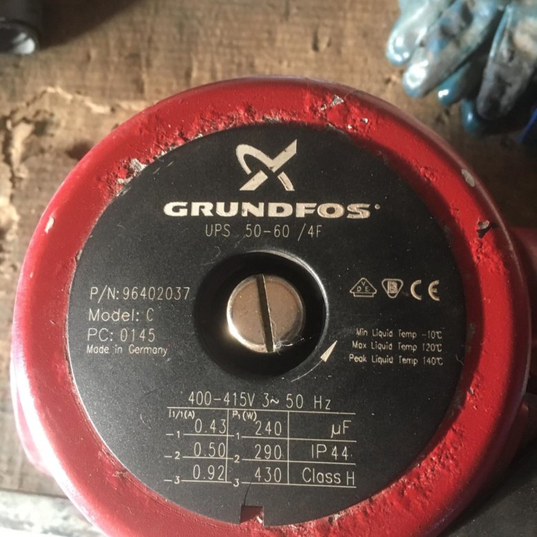 Насос ups 50. Сертификат Grundfos ups. Grundfos ups 50-185 f 3х400 в.