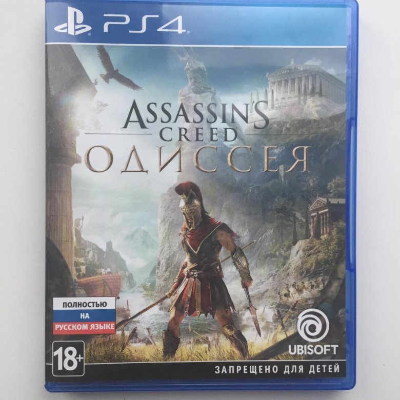 Ассасин одиссей ps4. Assassin’s Creed Odyssey игра обложка. Сколько весит ассасин Крид 3.