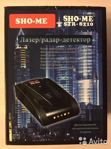 Антирадар sho me str 8210 инструкция по применению